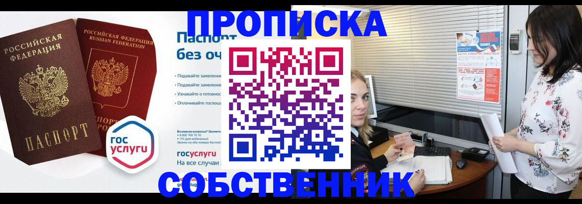 форма 3 в Каменск-Шахтинском